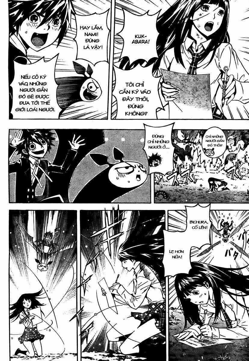 Defense Devil Chapter 3 trang 3