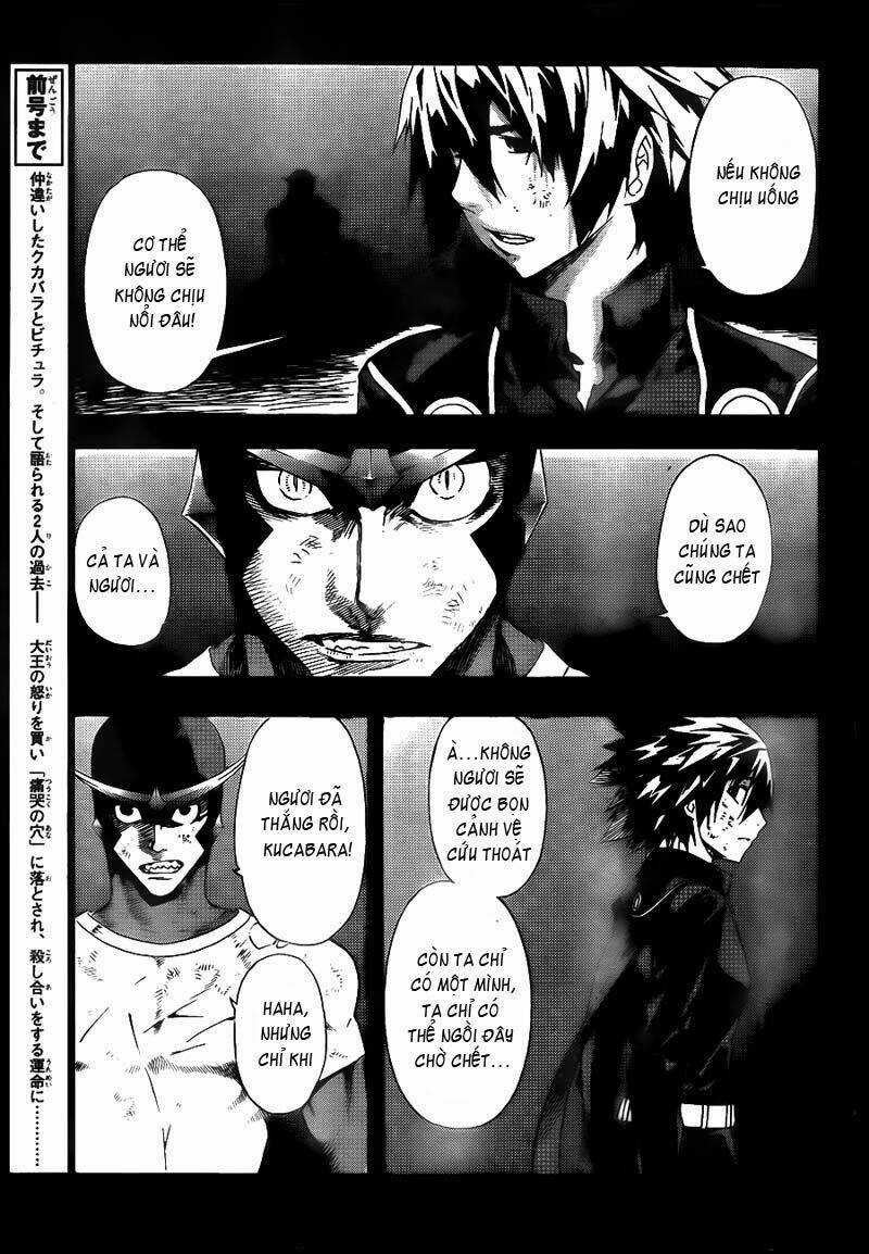 Defense Devil Chapter 53 trang 3