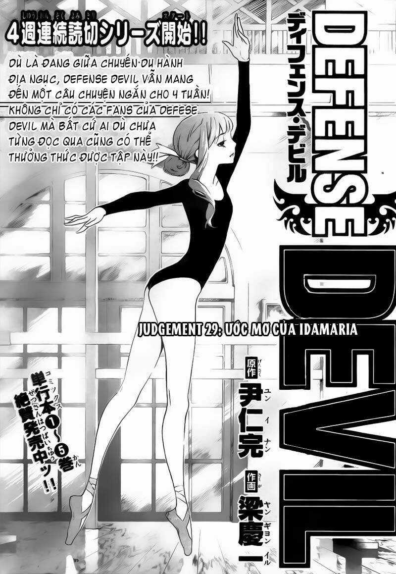 Defense Devil Chapter 57 trang 1