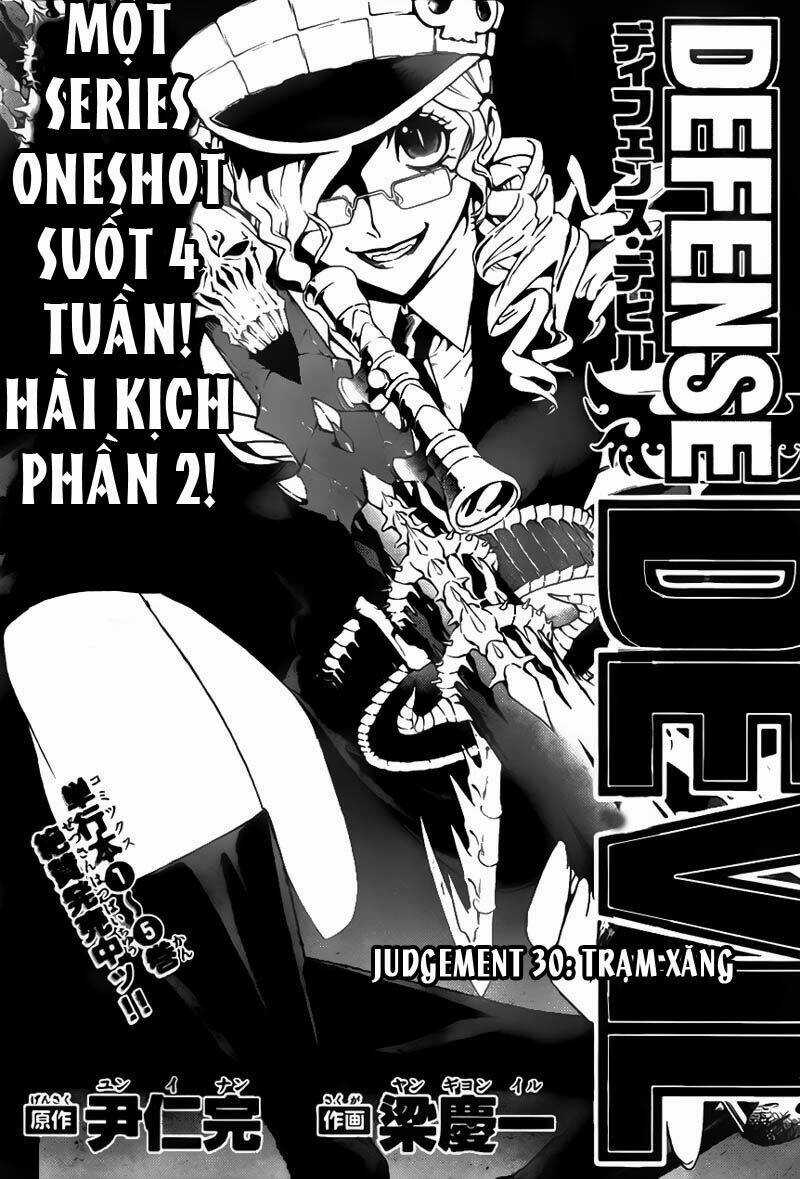 Defense Devil Chapter 58 trang 1