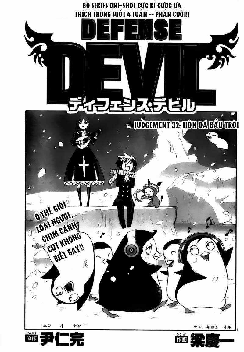 Defense Devil Chapter 60 trang 1