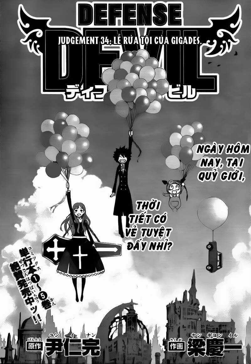 Defense Devil Chapter 62 trang 3