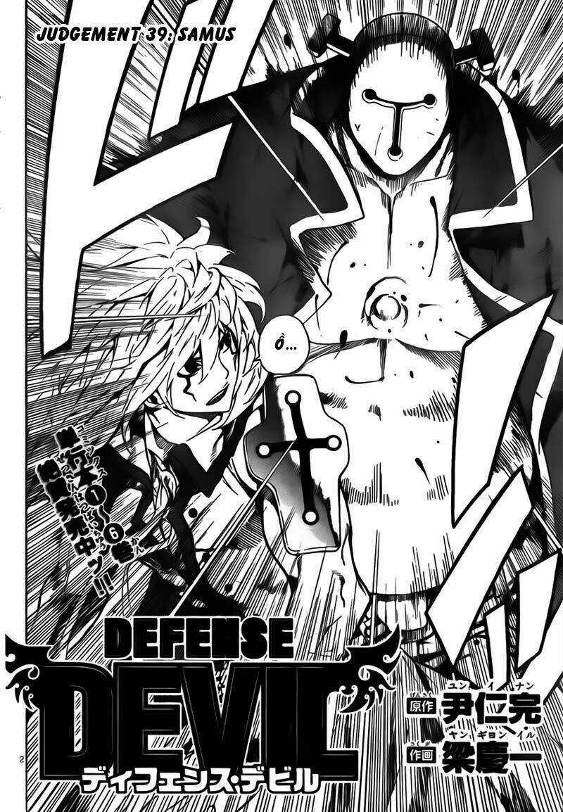 Defense Devil Chapter 67 trang 2