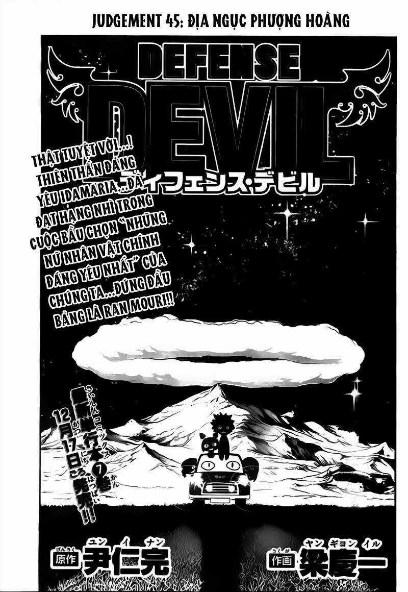Defense Devil Chapter 73 trang 2