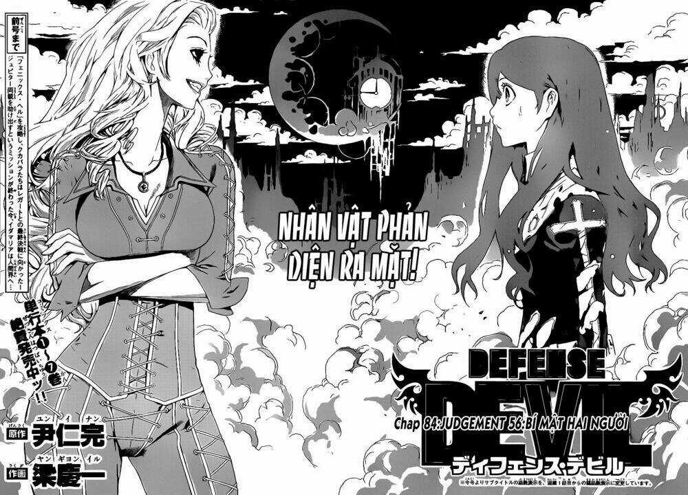 Defense Devil Chapter 84 trang 2