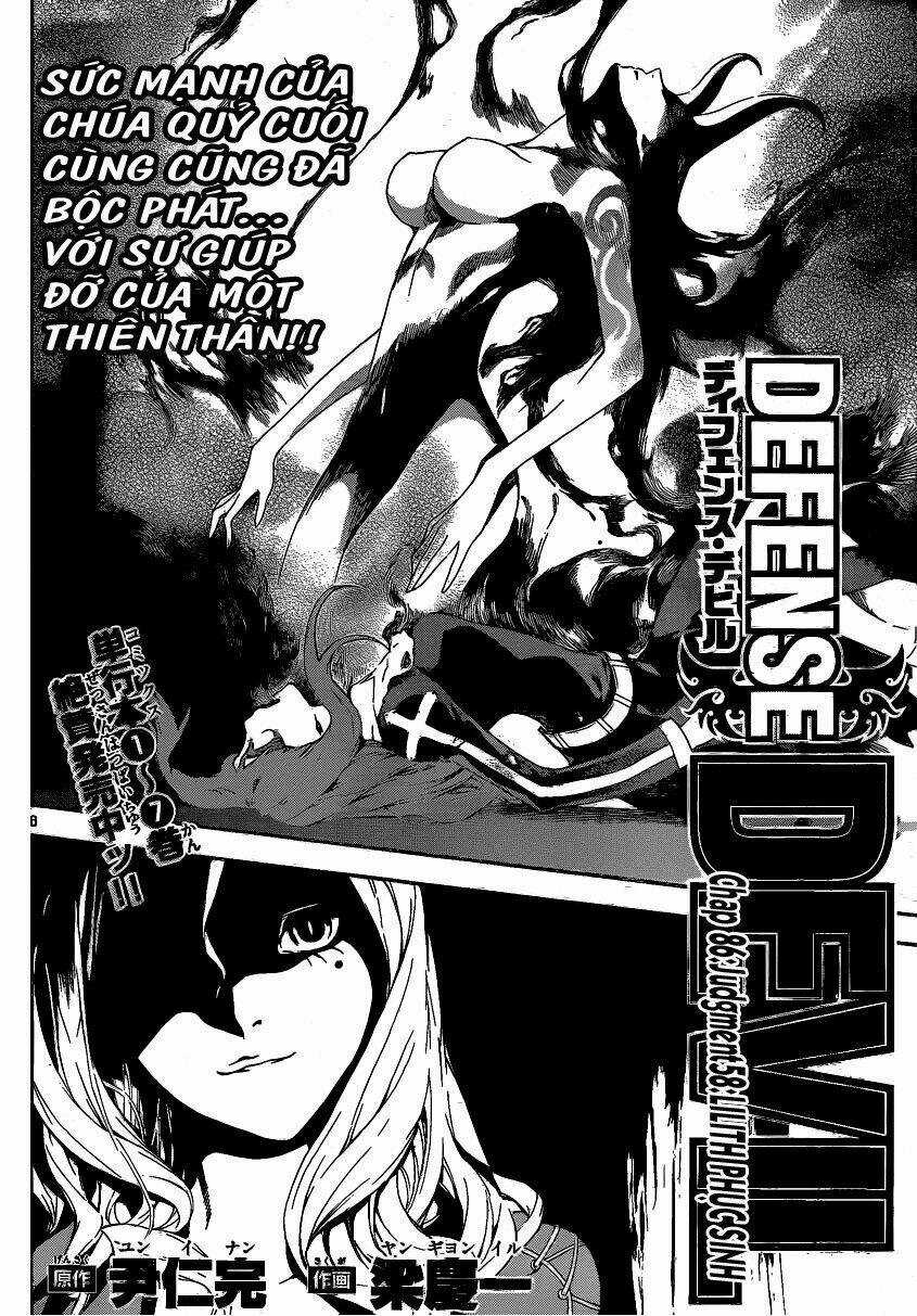 Defense Devil Chapter 86 trang 6