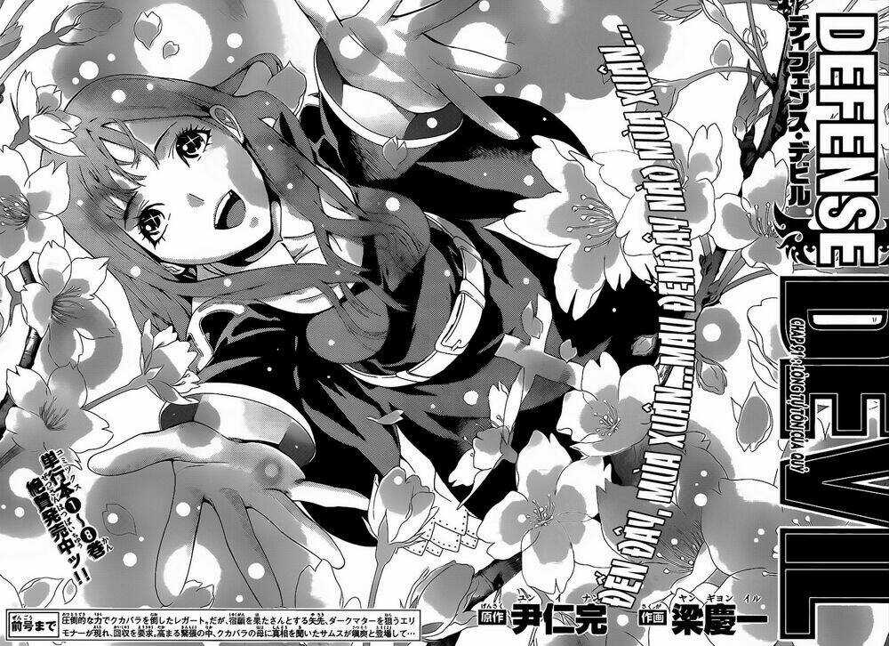 Defense Devil Chapter 91 trang 2