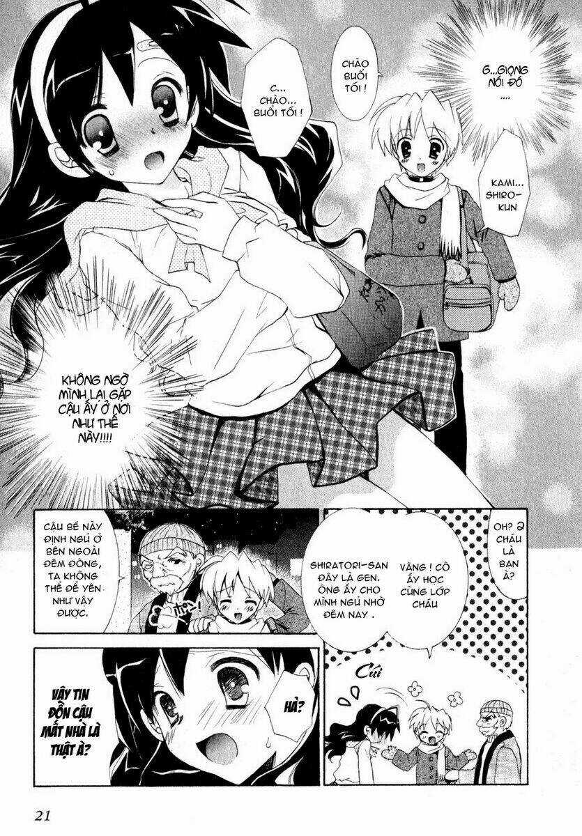 Dei Ecchi Ei Chapter 1 trang 17