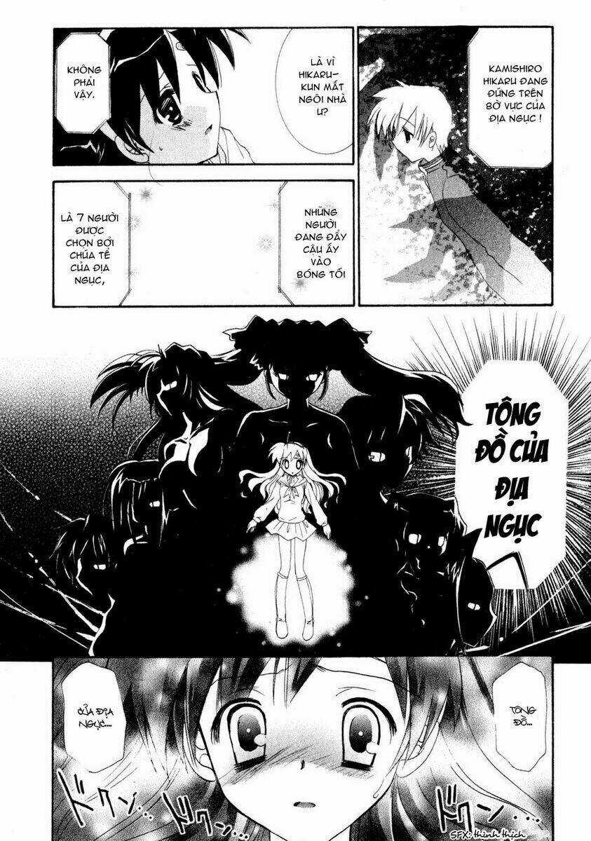 Dei Ecchi Ei Chapter 1 trang 38