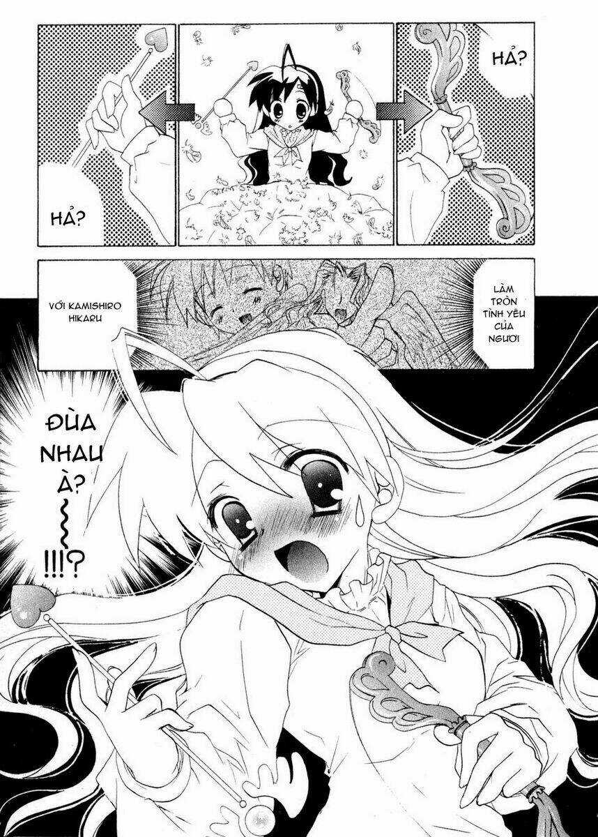 Dei Ecchi Ei Chapter 1 trang 43