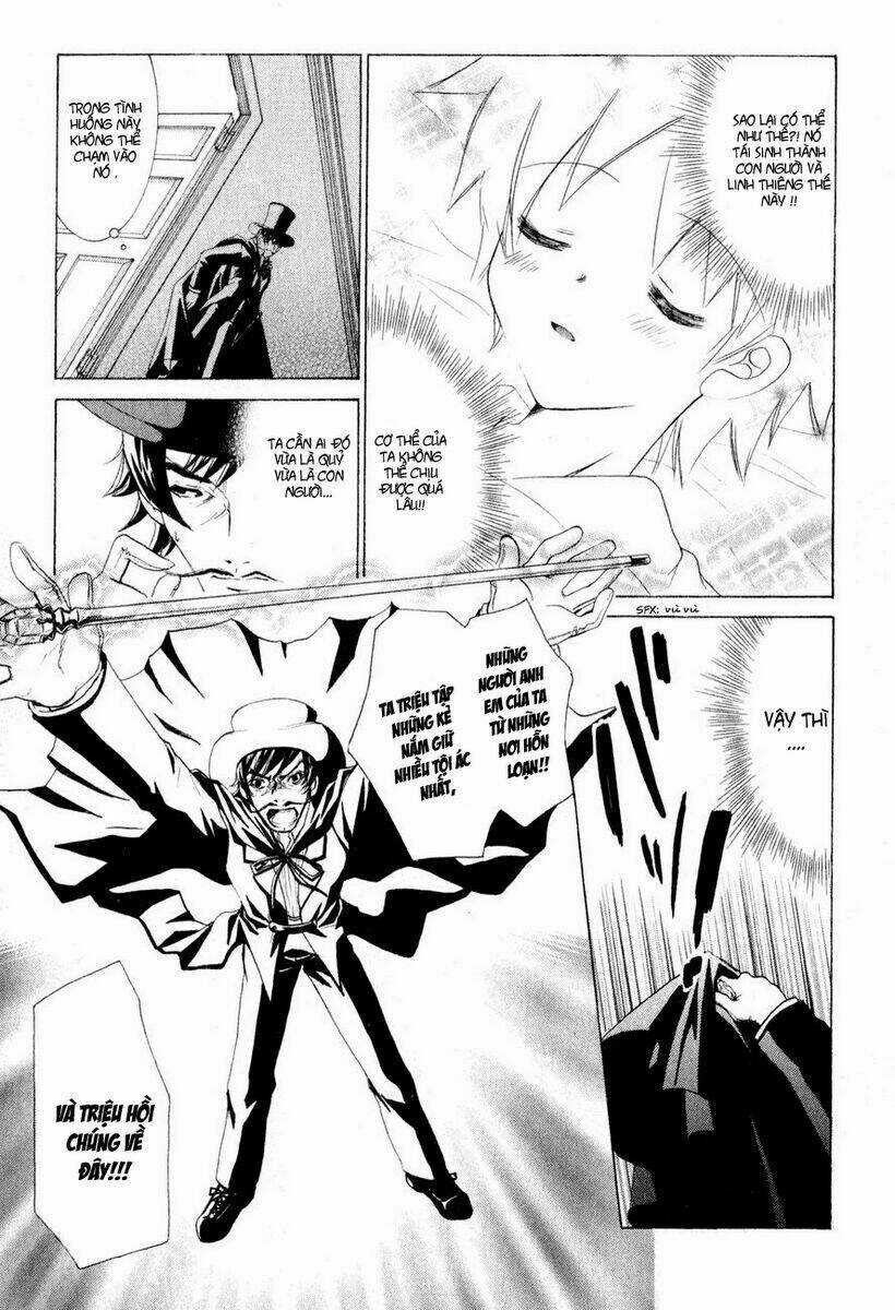 Dei Ecchi Ei Chapter 1 trang 9