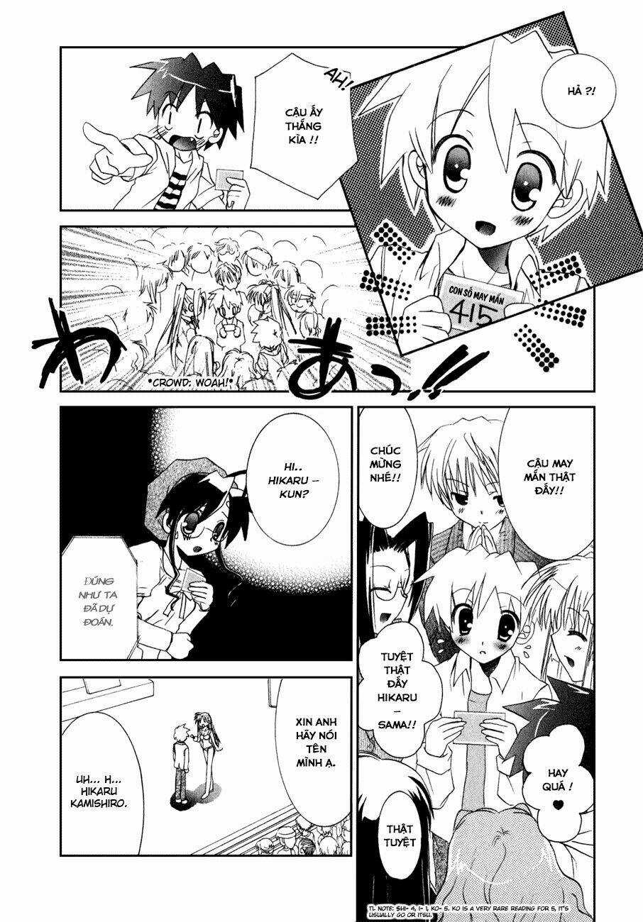 Dei Ecchi Ei Chapter 10 trang 17