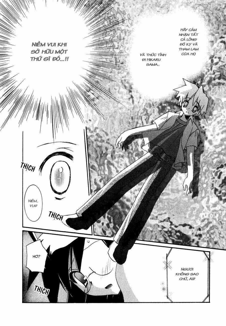 Dei Ecchi Ei Chapter 11 trang 13