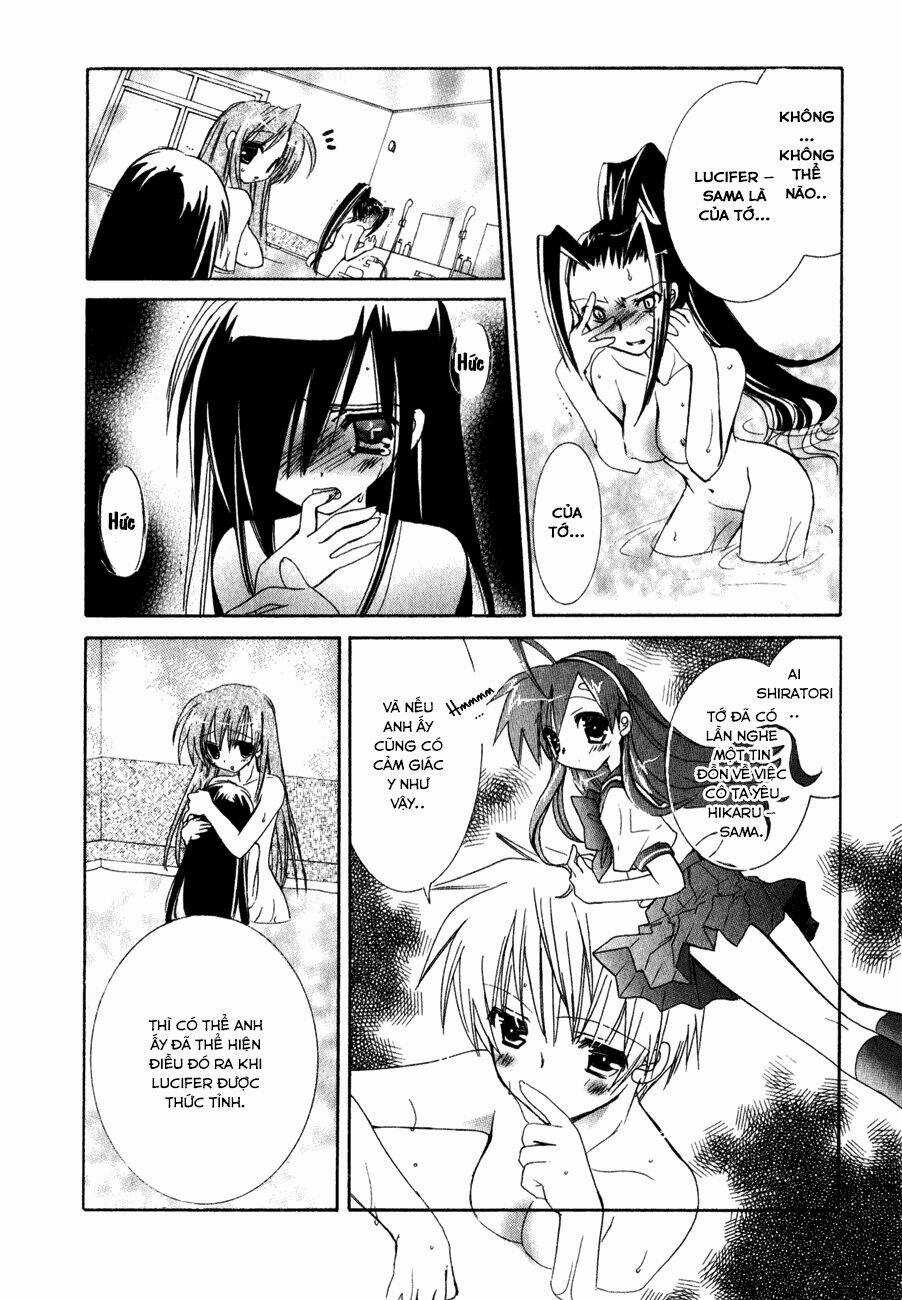 Dei Ecchi Ei Chapter 12 trang 5