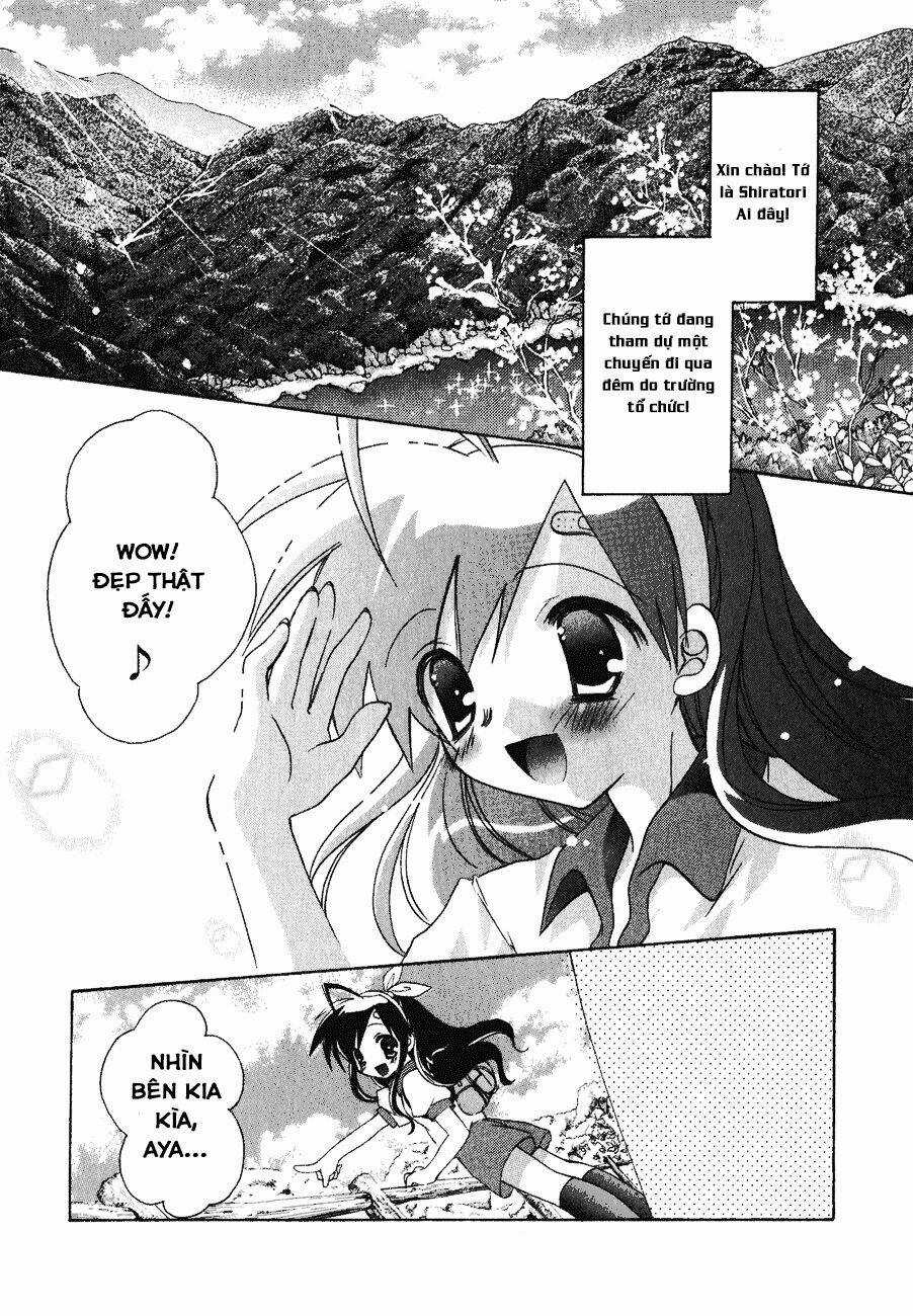 Dei Ecchi Ei Chapter 12 trang 8