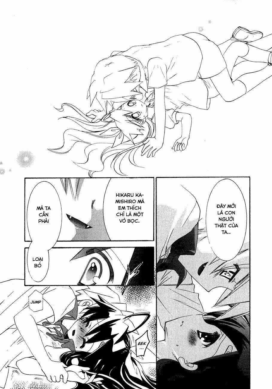 Dei Ecchi Ei Chapter 13 trang 14