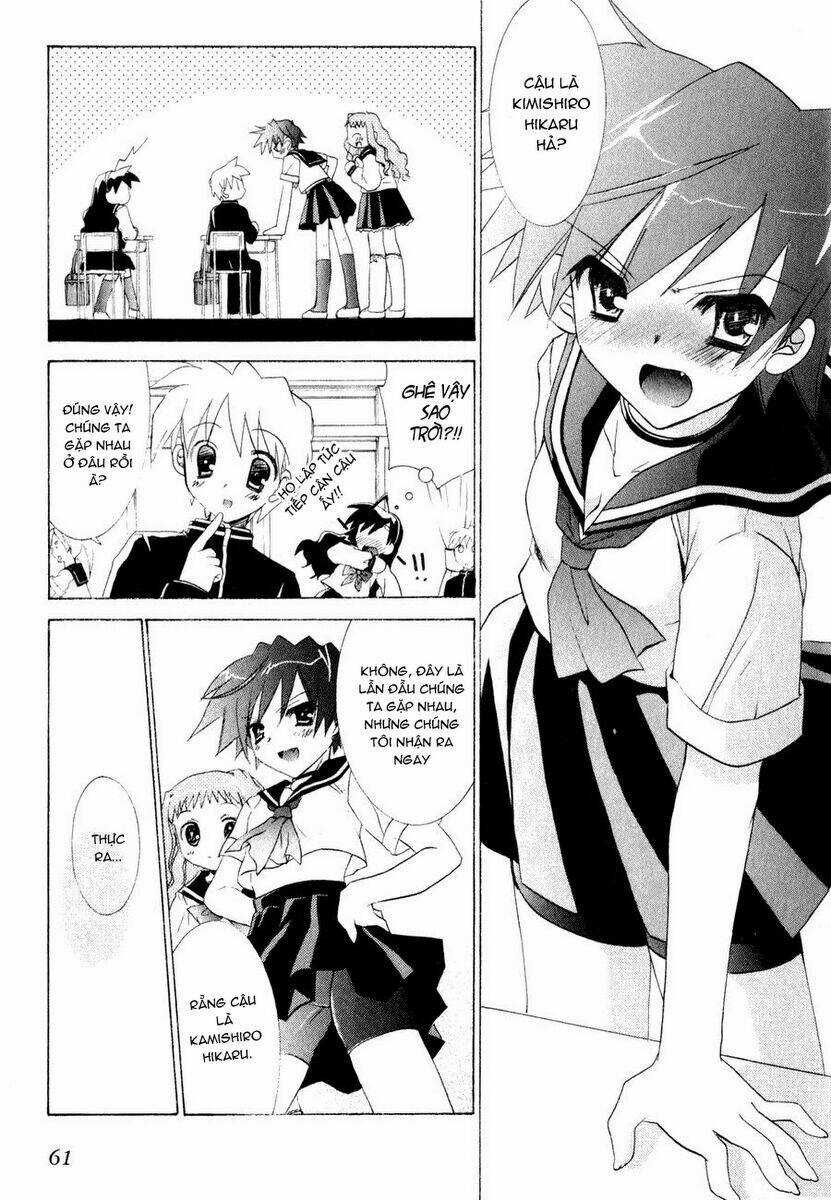 Dei Ecchi Ei Chapter 2 trang 13