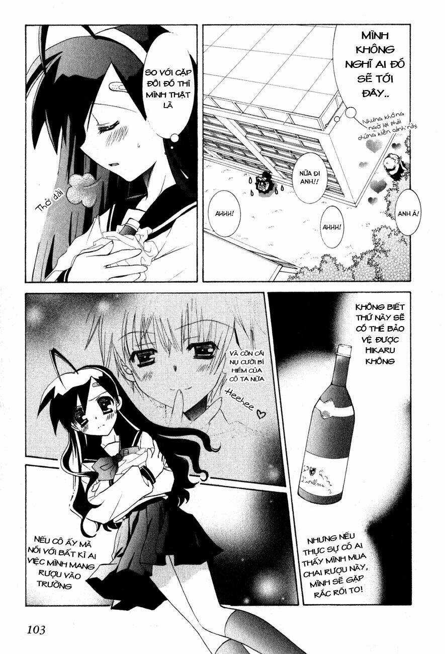 Dei Ecchi Ei Chapter 4 trang 3