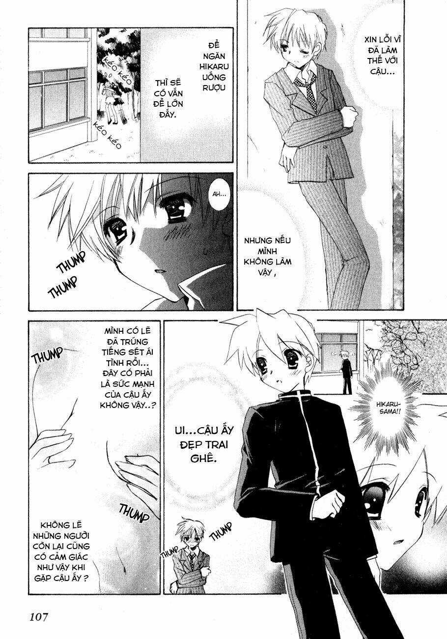 Dei Ecchi Ei Chapter 4 trang 7