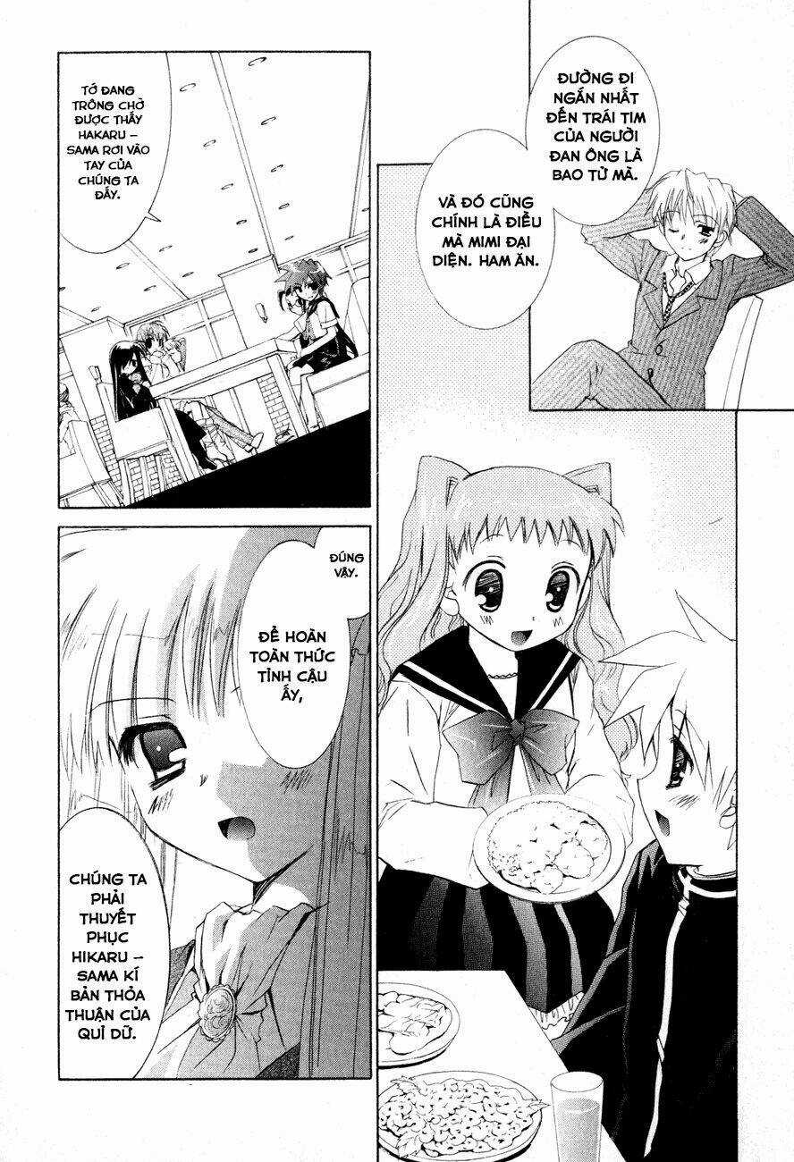 Dei Ecchi Ei Chapter 5 trang 12