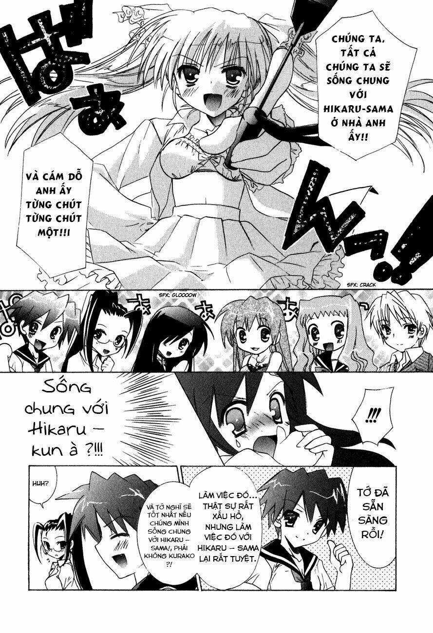 Dei Ecchi Ei Chapter 7 trang 12