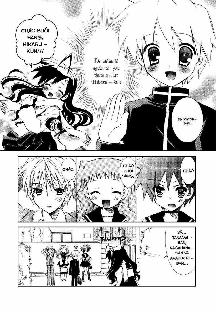 Dei Ecchi Ei Chapter 8 trang 2