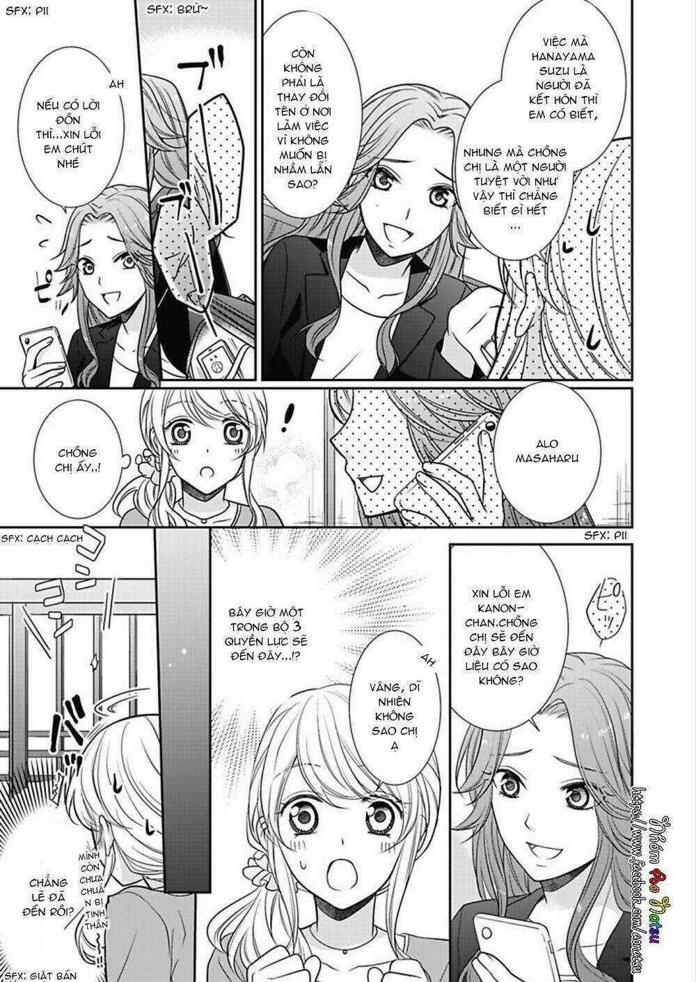 Dekiai Kankei ! Chapter 1 trang 10
