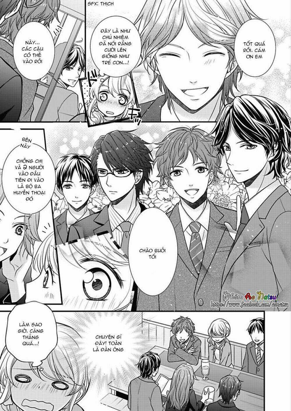 Dekiai Kankei ! Chapter 1 trang 12