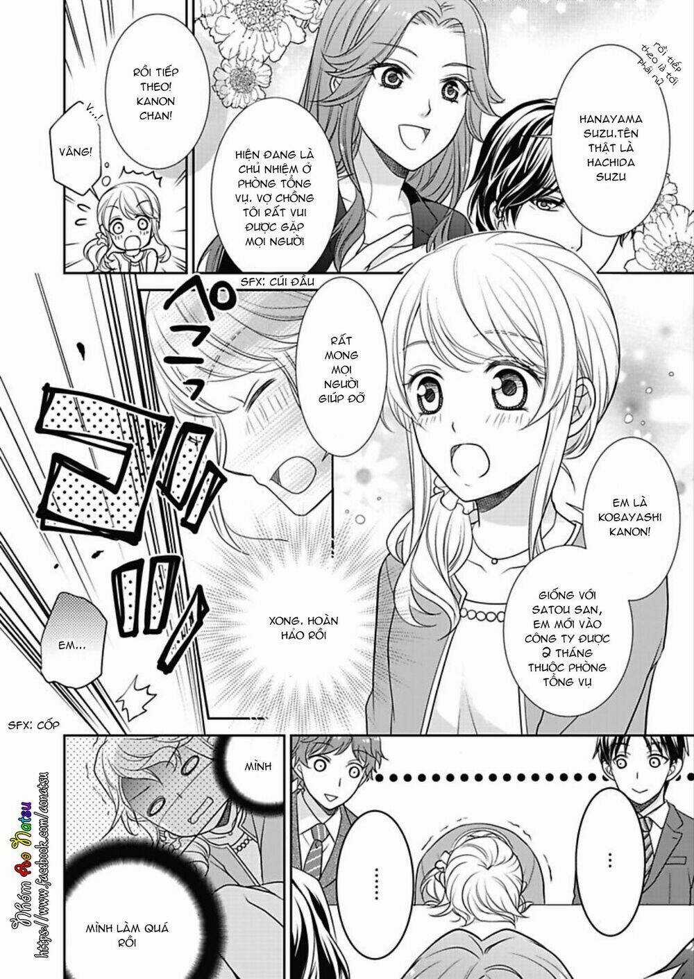 Dekiai Kankei ! Chapter 1 trang 15