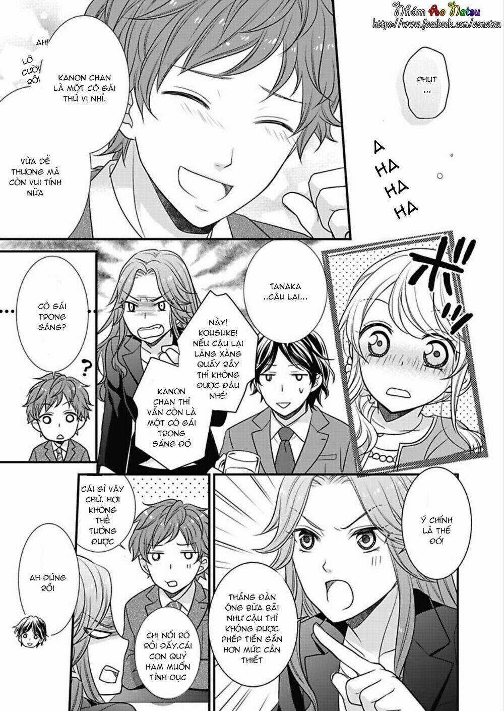 Dekiai Kankei ! Chapter 1 trang 16