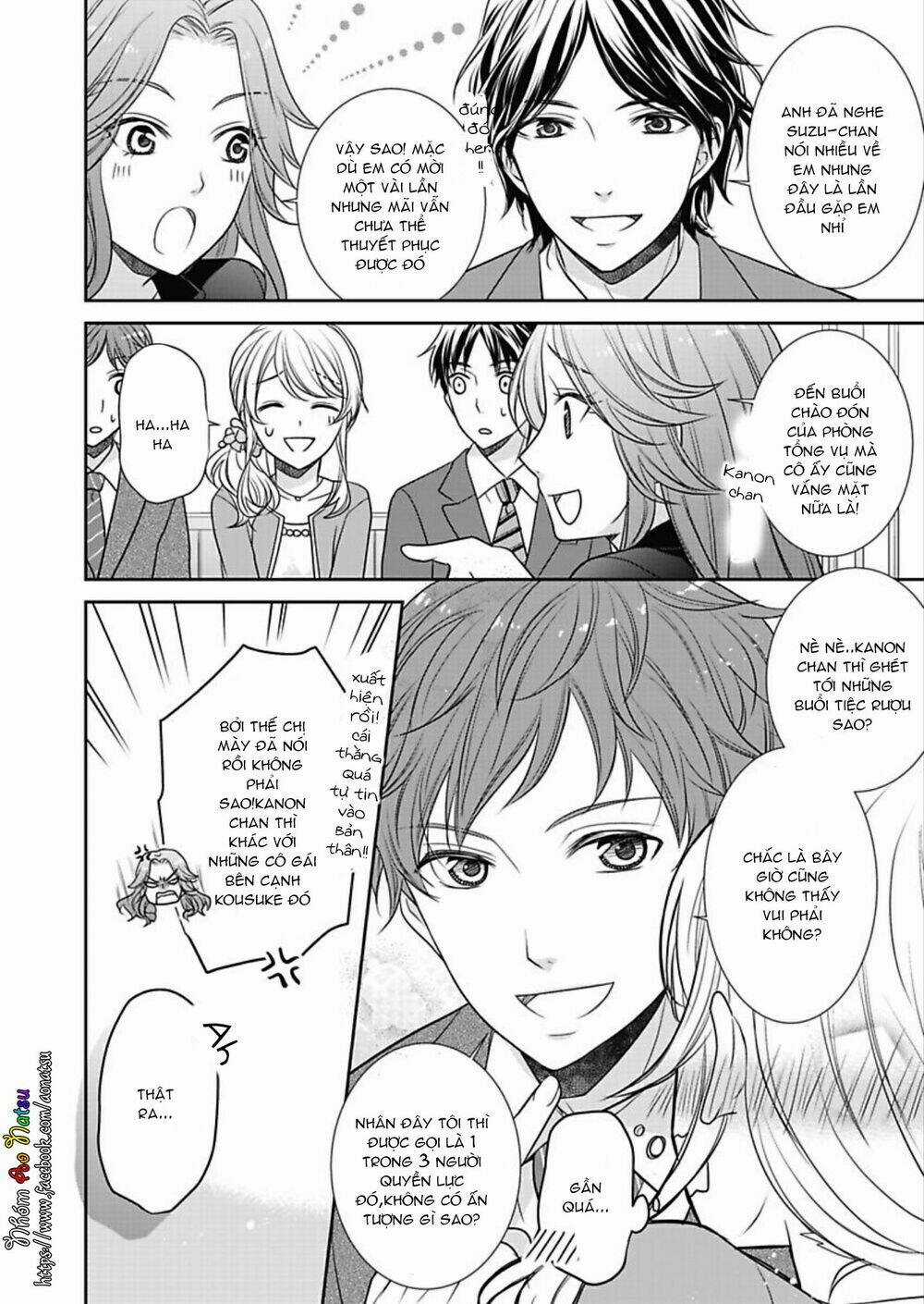 Dekiai Kankei ! Chapter 1 trang 17