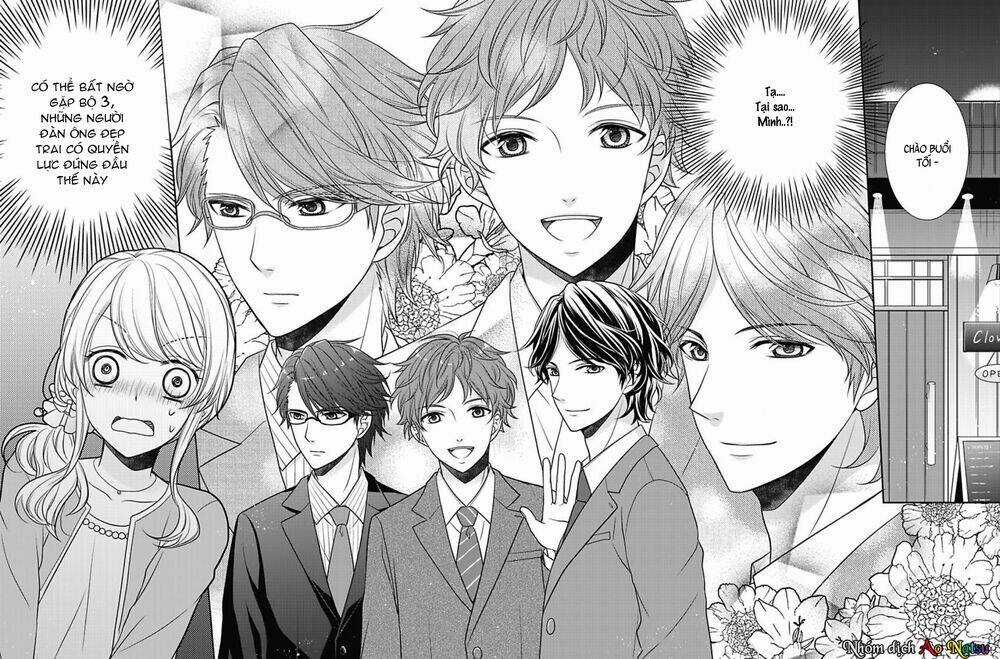 Dekiai Kankei ! Chapter 1 trang 2