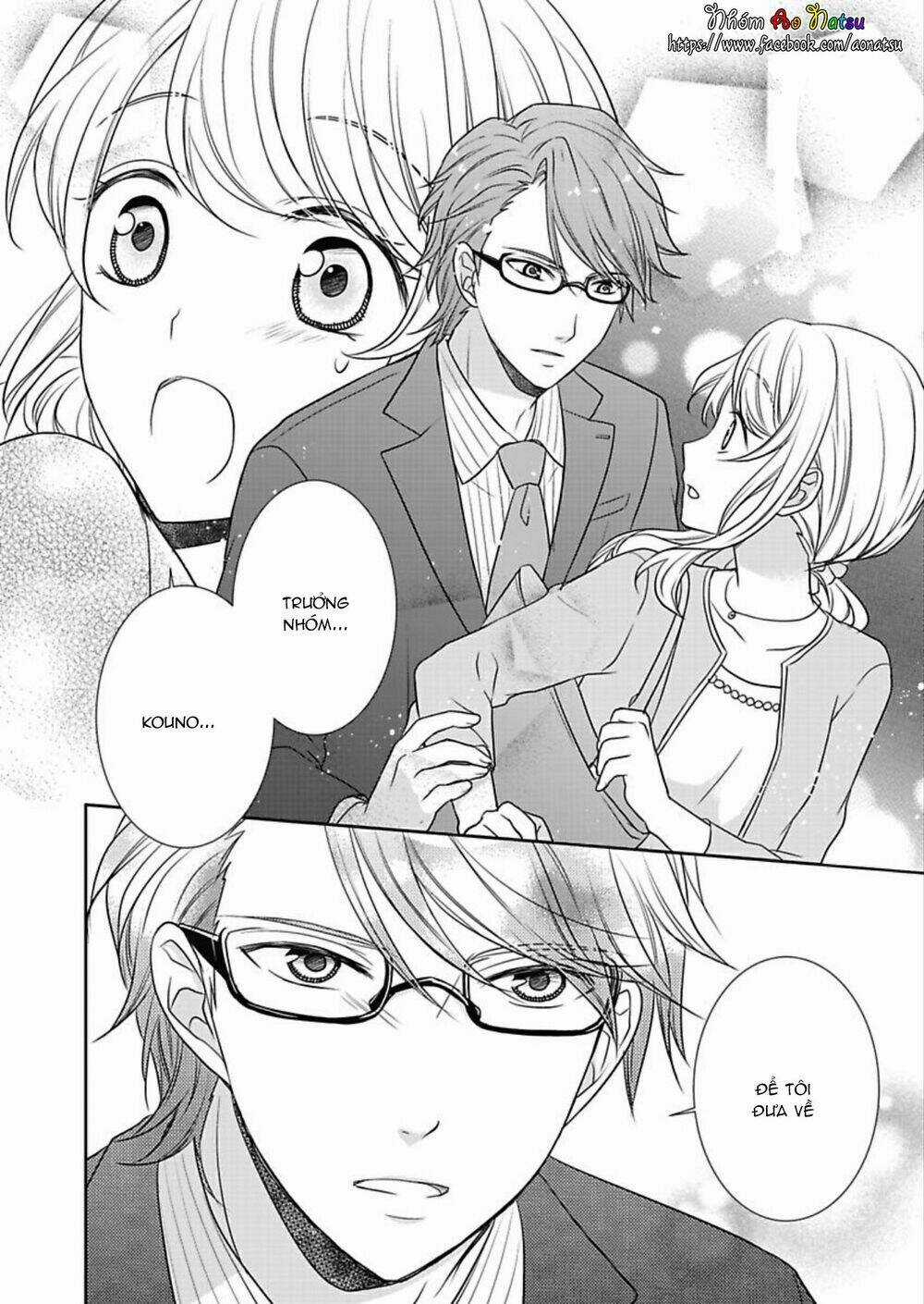 Dekiai Kankei ! Chapter 1 trang 23