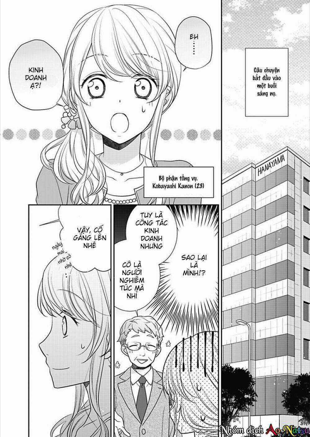 Dekiai Kankei ! Chapter 1 trang 3