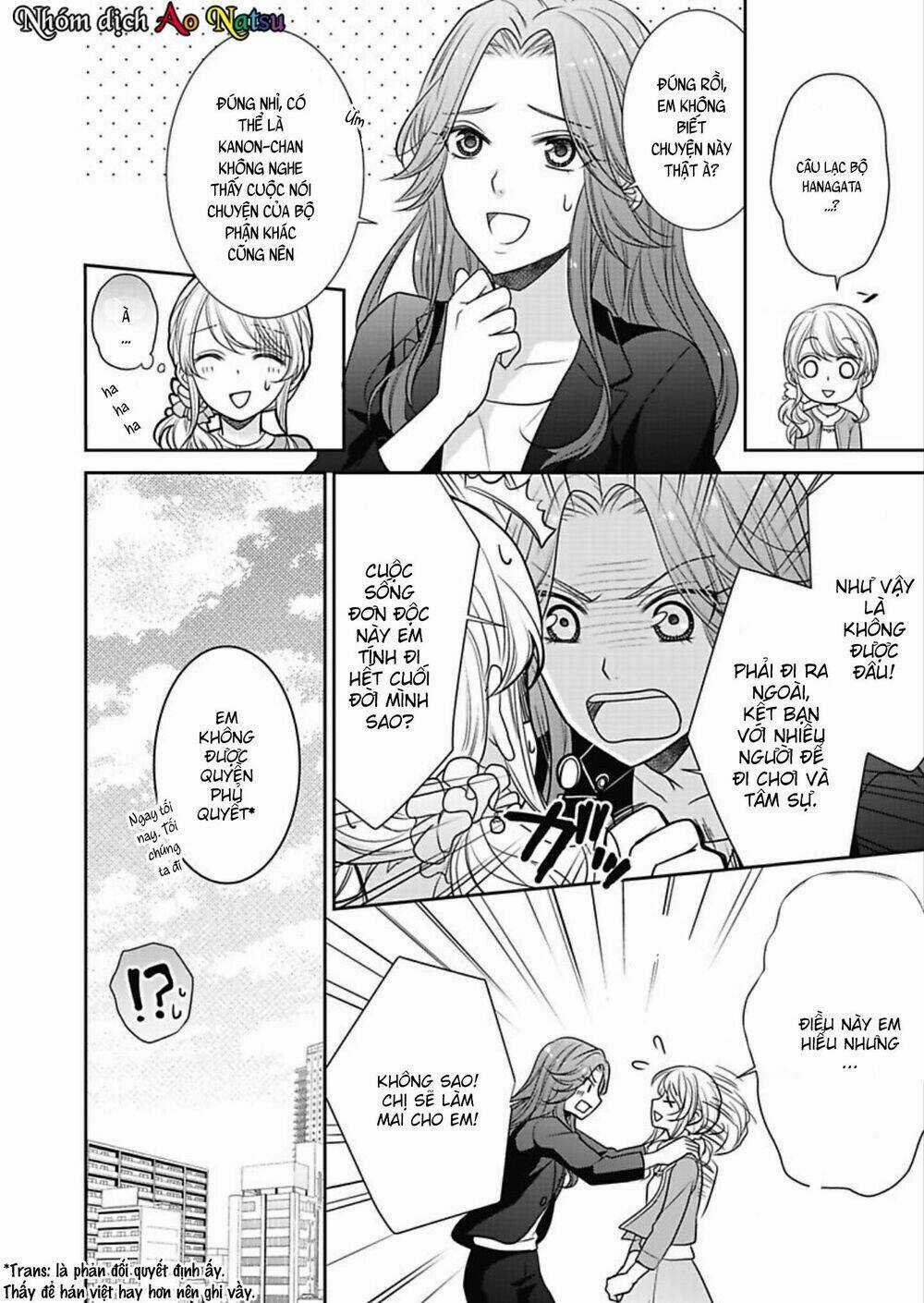 Dekiai Kankei ! Chapter 1 trang 5