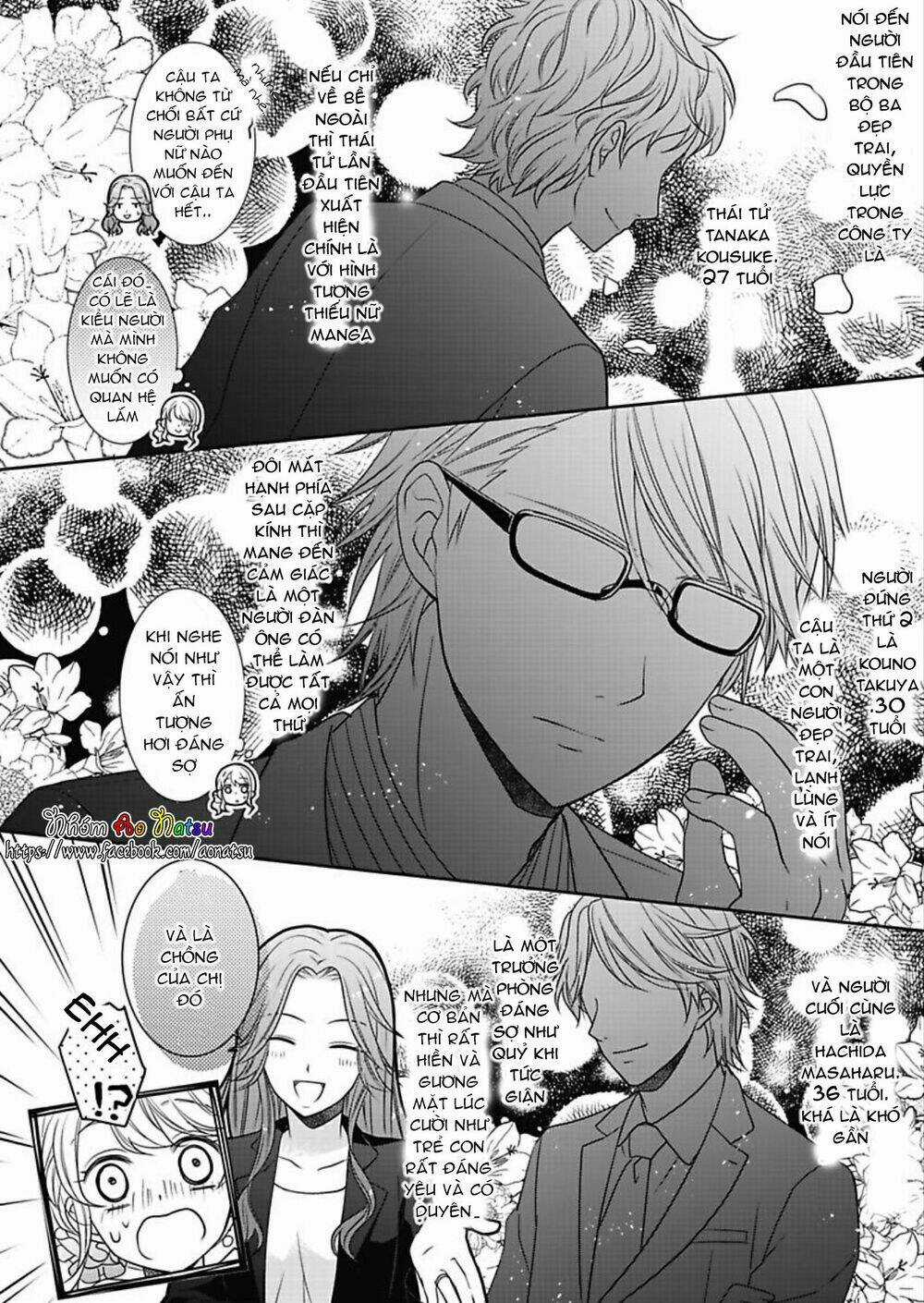 Dekiai Kankei ! Chapter 1 trang 9
