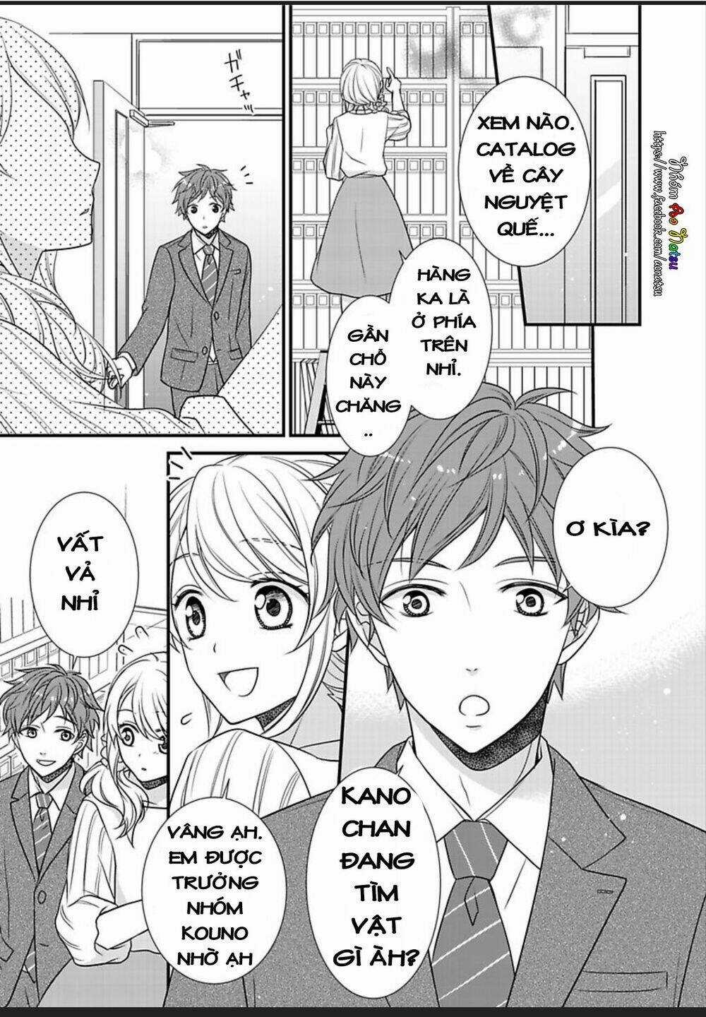 Dekiai Kankei ! Chapter 2 trang 13