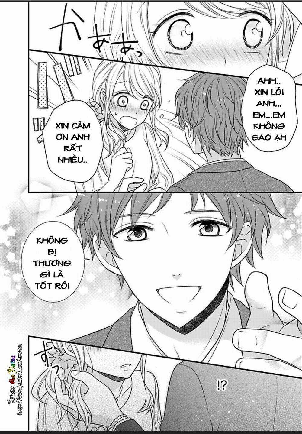 Dekiai Kankei ! Chapter 2 trang 16