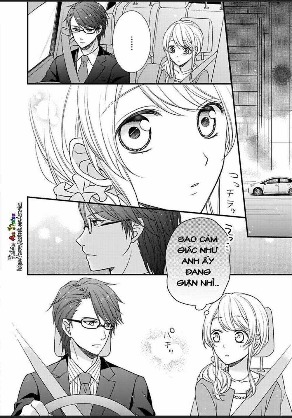 Dekiai Kankei ! Chapter 2 trang 2