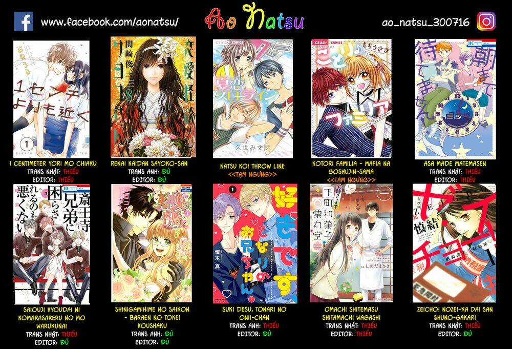 Dekiai Kankei ! Chapter 2 trang 25