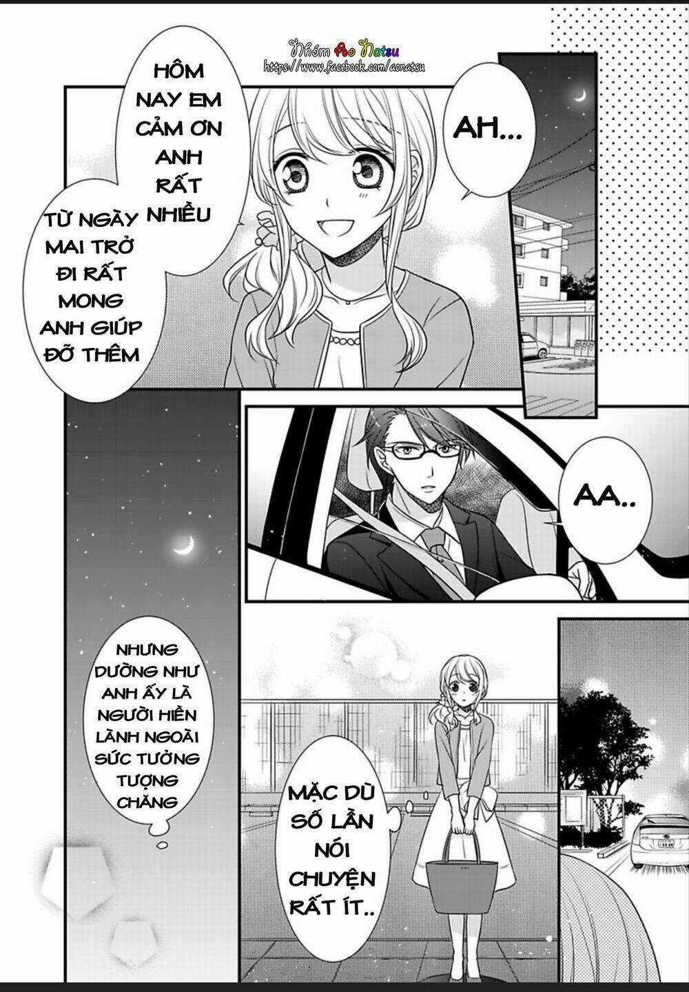 Dekiai Kankei ! Chapter 2 trang 4