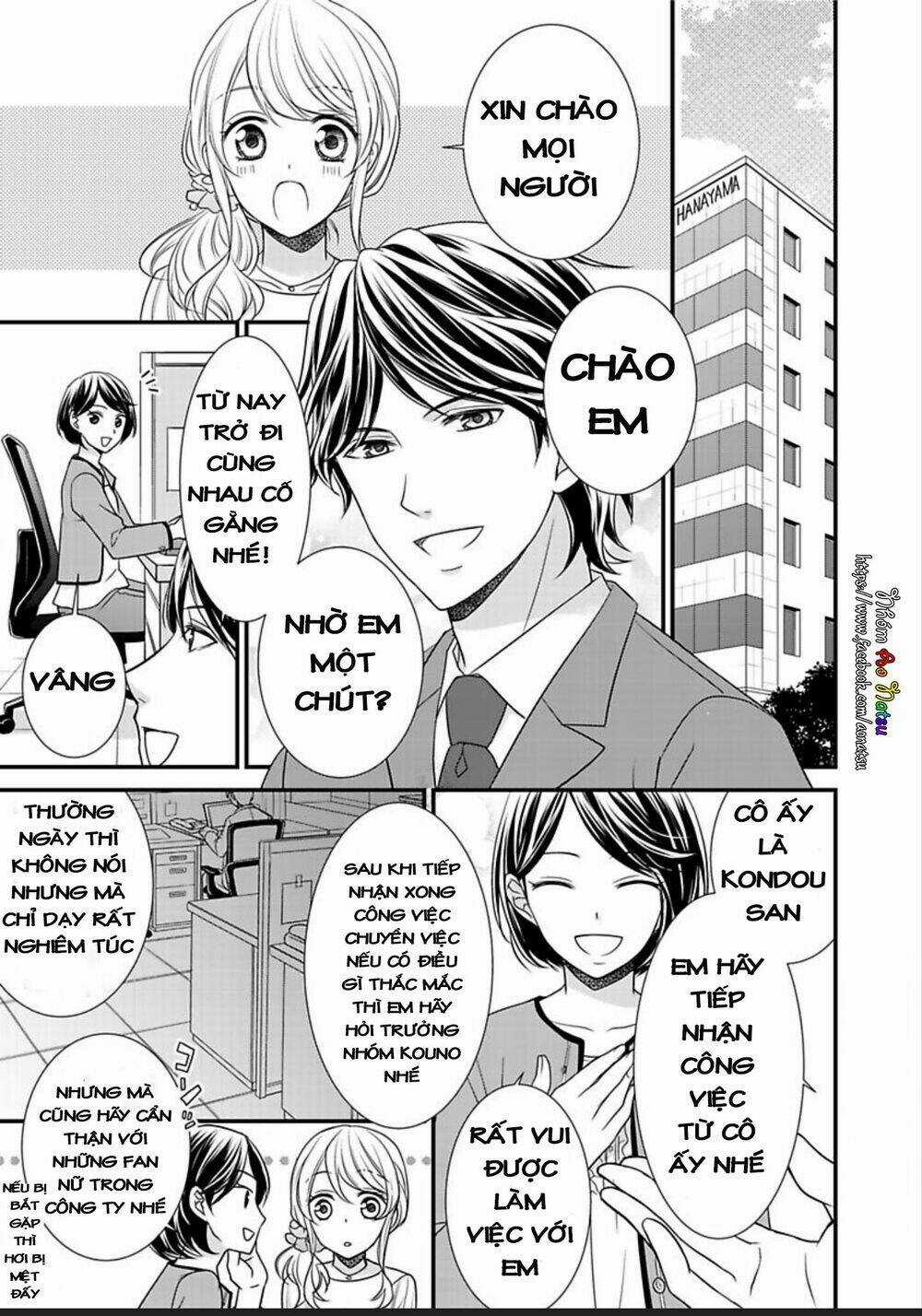 Dekiai Kankei ! Chapter 2 trang 5