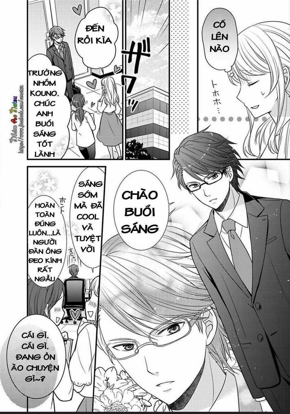 Dekiai Kankei ! Chapter 2 trang 6