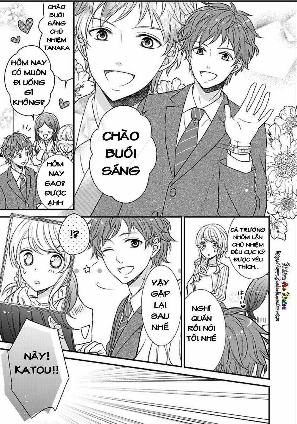 Dekiai Kankei ! Chapter 2 trang 7