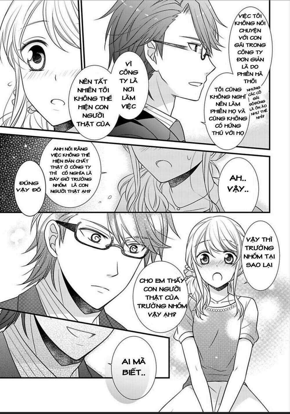 Dekiai Kankei ! Chapter 3 trang 11