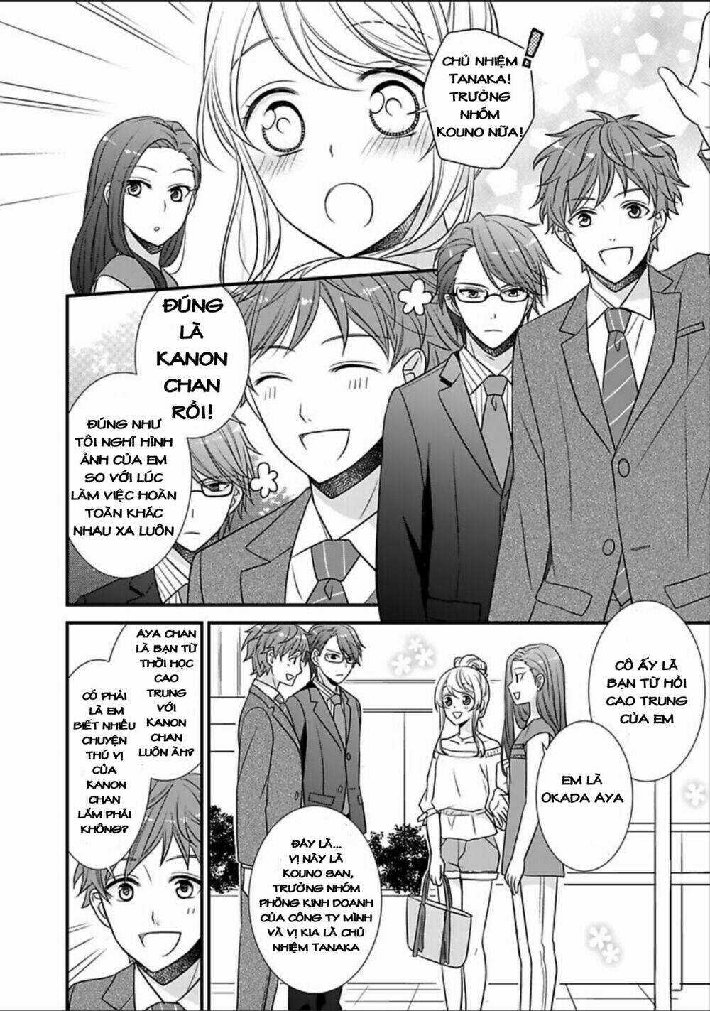 Dekiai Kankei ! Chapter 3 trang 16