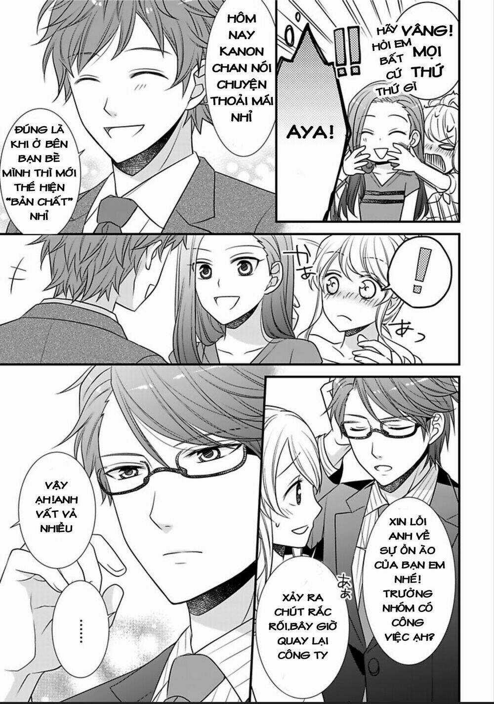 Dekiai Kankei ! Chapter 3 trang 17