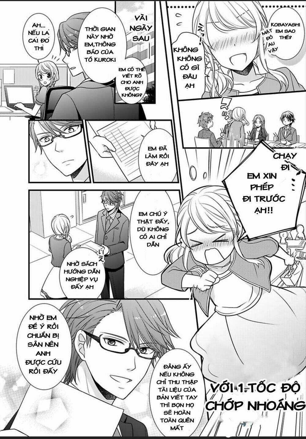 Dekiai Kankei ! Chapter 3 trang 6