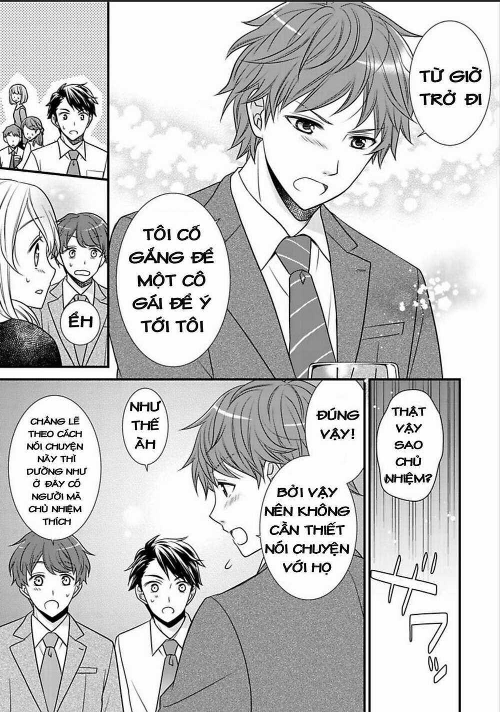 Dekiai Kankei ! Chapter 4 trang 13