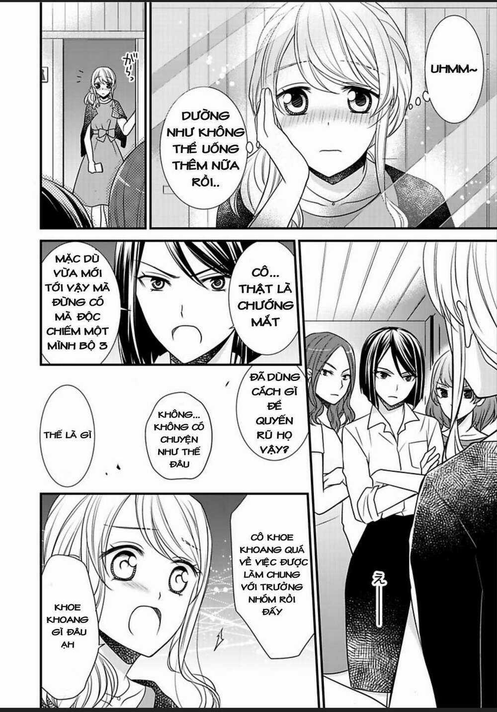 Dekiai Kankei ! Chapter 4 trang 16